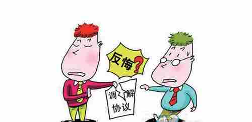 台州防水公司.png